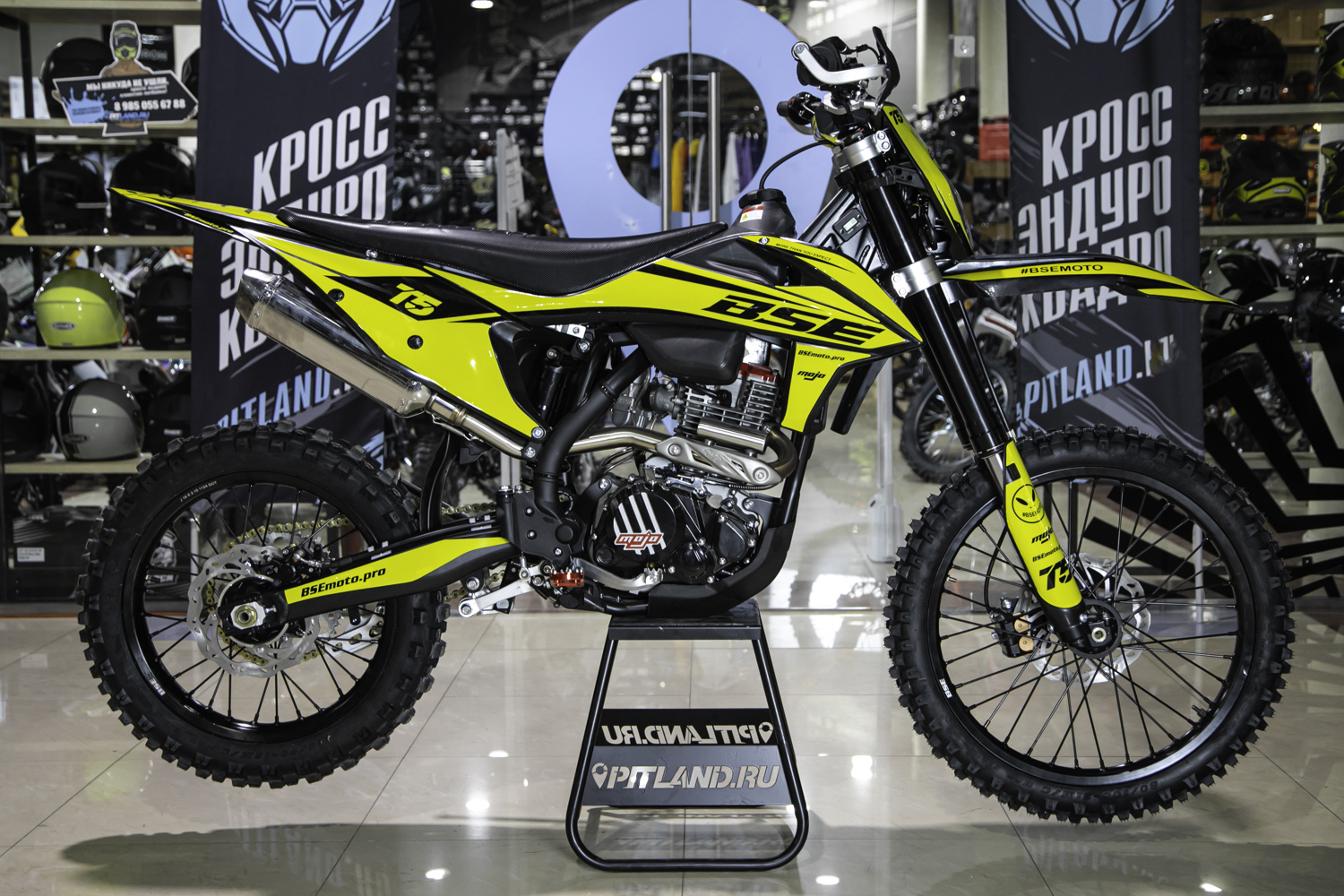 Эндуро / кроссовый мотоцикл BSE (БСЕ) T5 Yellow Twister (015)