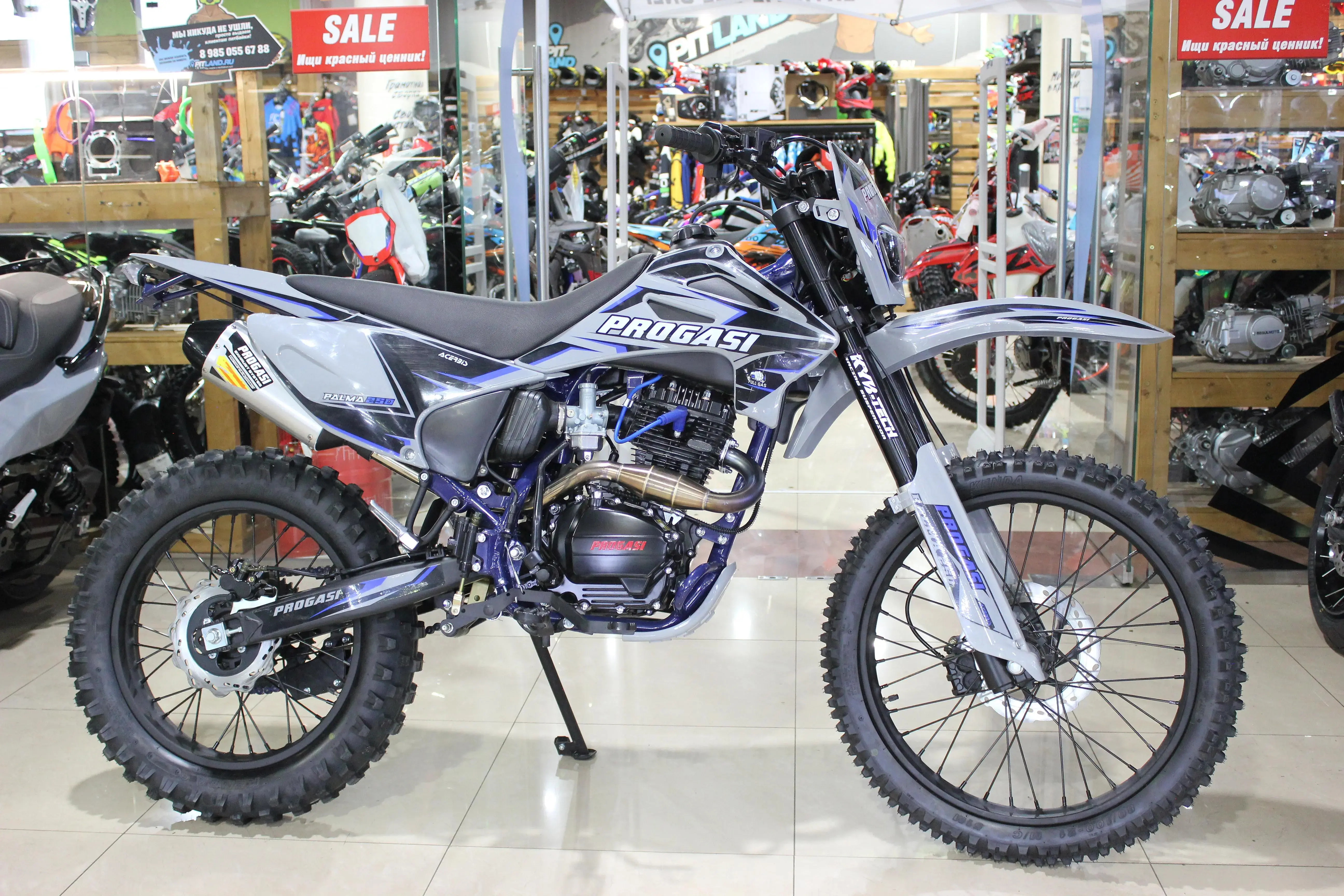 Мотоцикл кроссовый Progasi Palma 250 SE (Прогаси Палма) (CB250D-G) 21/18, Blue