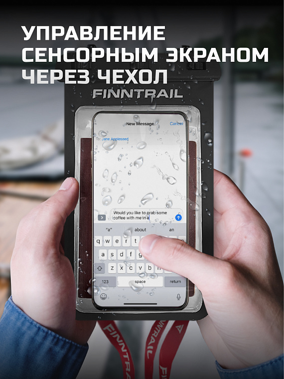 Гермочехол для телефона FINNTRAIL SMARTPACK PRO Гермочехол для телефона FINNTRAIL SMARTPACK PRO