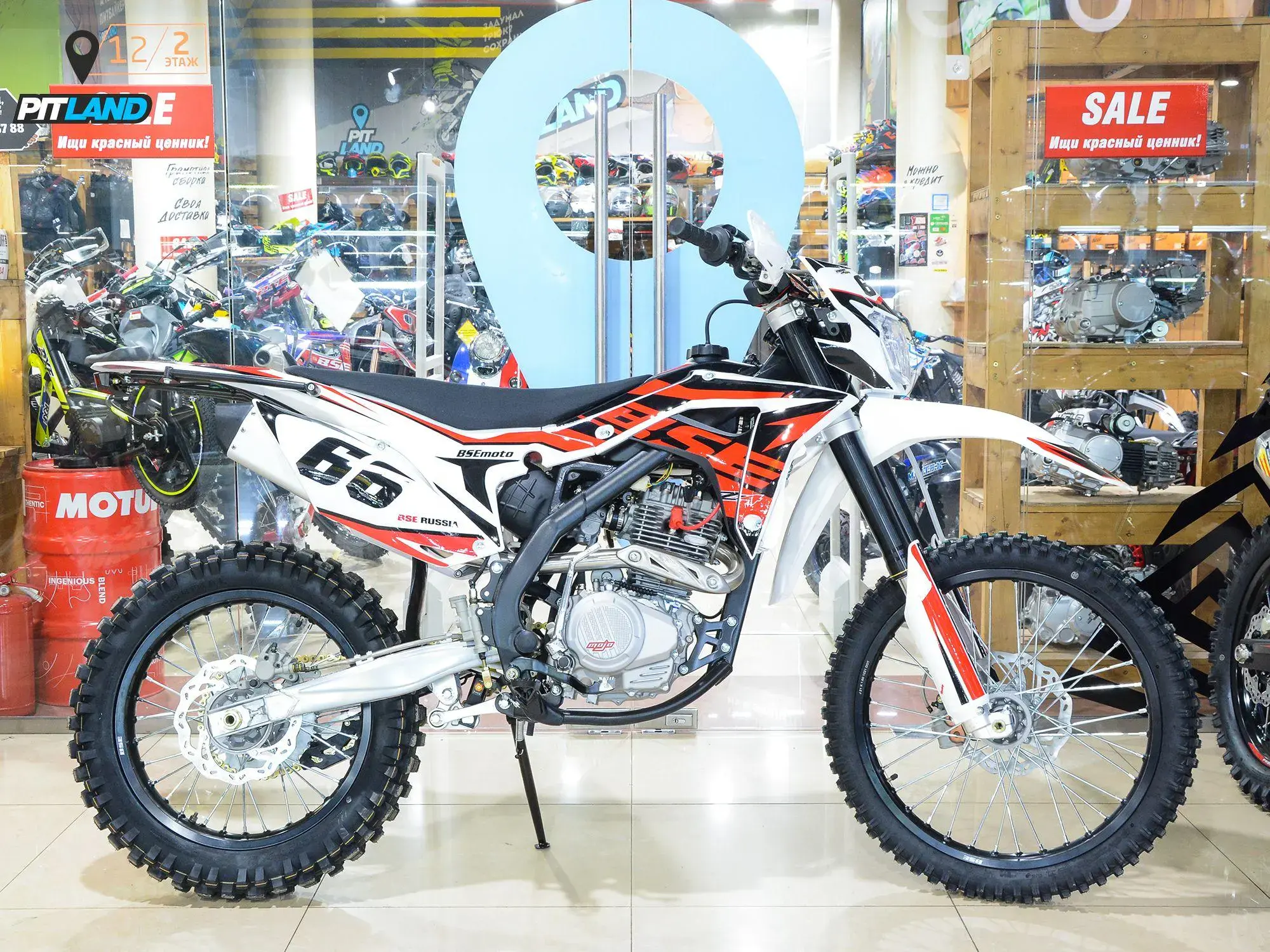 Кроссовый мотоцикл BSE (БСЕ) Z4 250 E 21/18