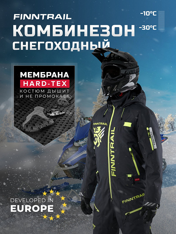 Комбинезон мужской Finntrail Widetrack 3852 Graphite