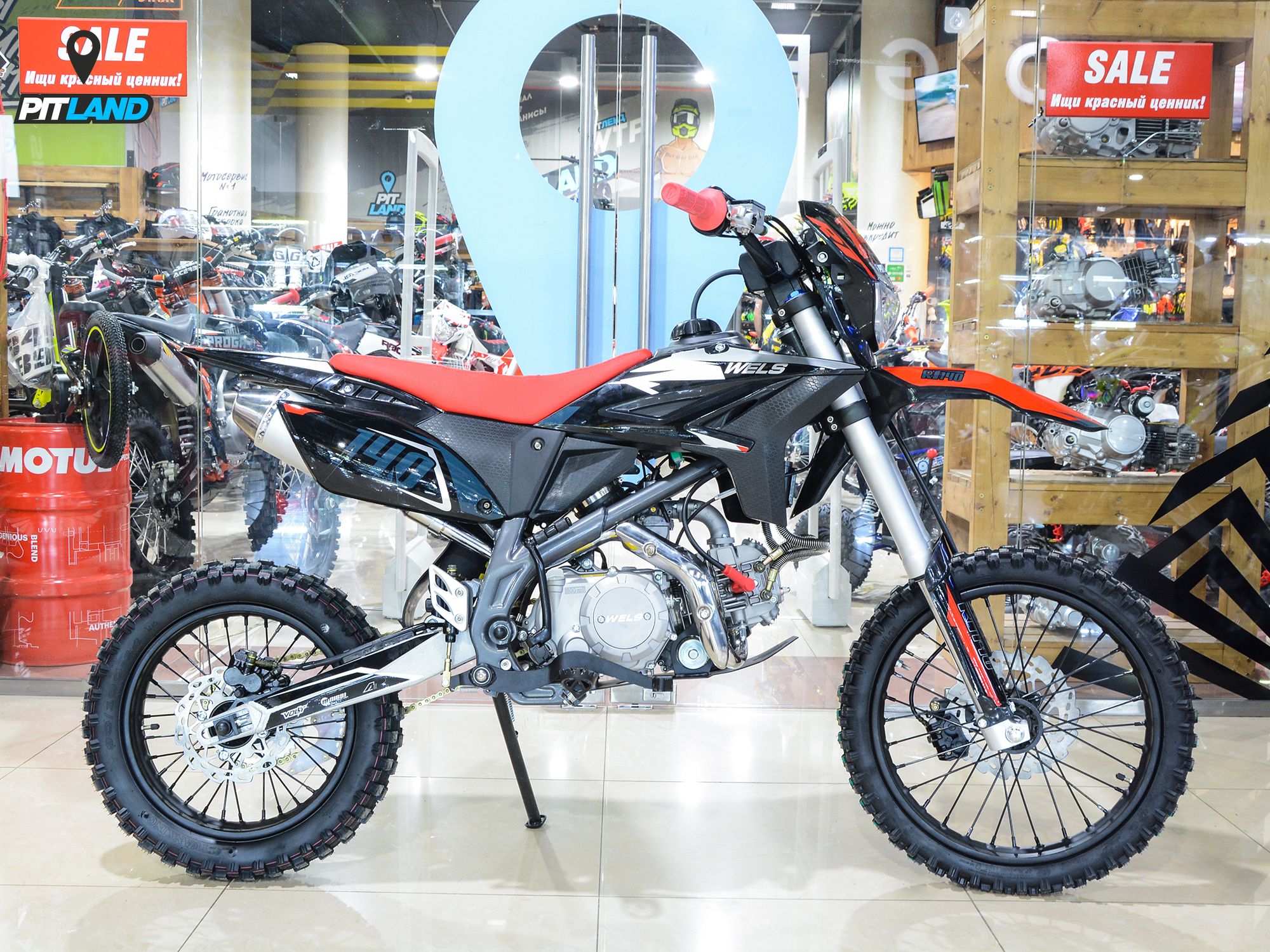 Питбайк WELS (Велс) RT 140 E 17/14, красный