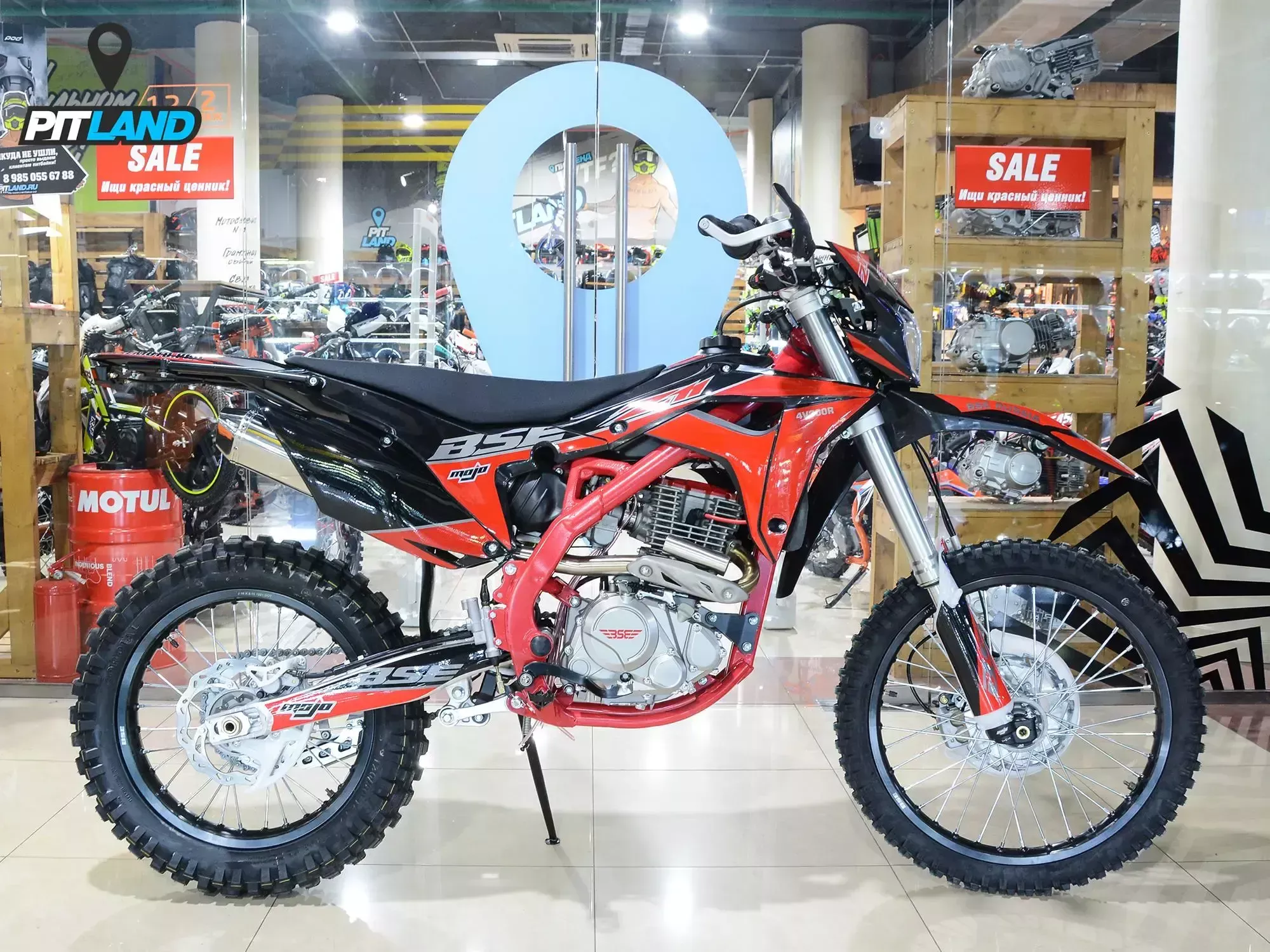 Эндуро / кроссовый мотоцикл BSE (БСЕ) Z11 Red Black (020)