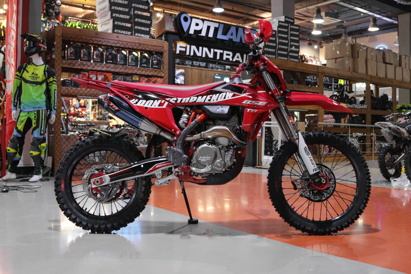 Эндуро / кроссовый мотоцикл BSE (БСЕ) T9 Red Arrow (TYX300SR) красный