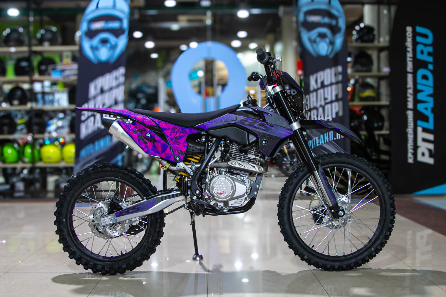 Эндуро / кроссовый мотоцикл BSE (БСЕ) Z2 L 218 Split Purple