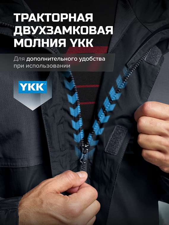 Куртка мужская LightSuit 3504 Graphite Куртка мужская LightSuit 3504 Graphite