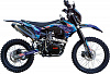 Мотоцикл кроссовый BSE (БСЕ) Z1-150e 19/16 Night Road 3