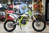 Мотоцикл BRZ X5M 250cc 21/18 2021