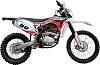 Эндуро / кроссовый мотоцикл BSE (БСЕ) Z4 Red 66 (015)