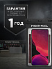 Гермочехол для телефона FINNTRAIL SMARTPACK PRO Гермочехол для телефона FINNTRAIL SMARTPACK PRO
