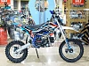 Питбайк BSE (БСЕ) PH 150 E 17/14 Power Blue 4 (2020)
