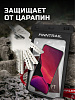 Гермочехол для телефона FINNTRAIL SMARTPACK PRO Гермочехол для телефона FINNTRAIL SMARTPACK PRO