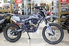 Мотоцикл кроссовый Progasi Palma 250 SE (Прогаси Палма) (CB250D-G) 21/18, Blue