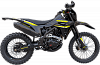 Эндуро / кроссовый мотоцикл BSE (БСЕ) Z9 Yellow Metallic (015)