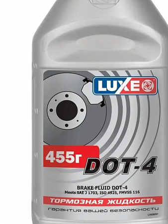 Тормозная жидкость Luxe Dot 4 (0,455 л) Тормозная жидкость Luxe Dot 4 (0,455 л)