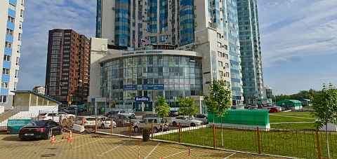 Краснодар