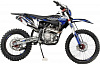 Мотоцикл кроссовый 300 XT300 HS 175FMM (PR5) ПТС синий