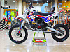 Питбайк BSE (БСЕ) DX 125 17/14, синий