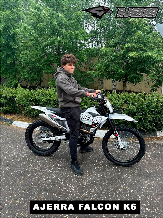 Ajerra Falcon K6