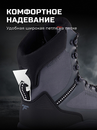Ботинки Finntrail Tactic 5170 Graphite Ботинки Finntrail Tactic 5170 Graphite