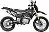 Эндуро / кроссовый мотоцикл BSE (БСЕ) Z3 19/16 Gold Black (130)