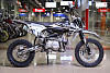 Детский питбайк Regulmoto Pilot (Регулмото Пилот) EA 14/12, 2023