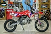 Питбайк APOLLO (АПОЛО) RFZ START 125L 17/14, red, 2020