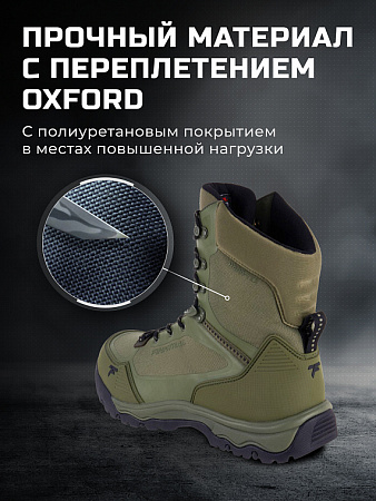 Ботинки Finntrail Tactic 5170 Khaki Ботинки Finntrail Tactic 5170 Khaki