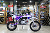 Питбайк Wels (Велс) 125 CRF HS 17\14 фиолетовый
