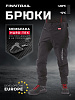 Мембранные брюки Finntrail Expert 4602 Graphite