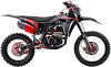 Эндуро / кроссовый мотоцикл BSE Z8 Twin Grey/red