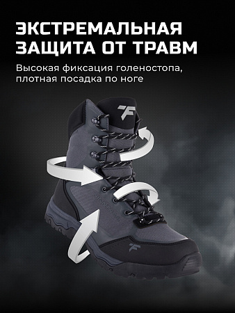 Ботинки Finntrail Tactic 5170 Graphite Ботинки Finntrail Tactic 5170 Graphite